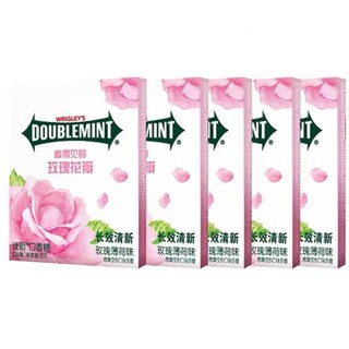Kẹo Sing-gum Doublemint - Viên ngậm Doublemint