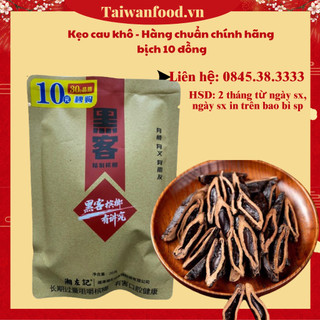 Kẹo cau khô - Hàng chuẩn chính hãng bịch 10 đồng