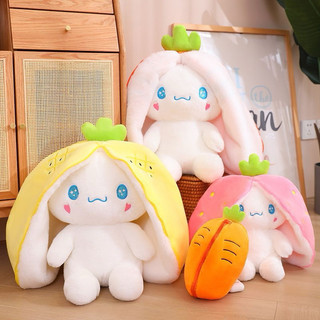 Thú bông cinnamoroll ú oà size lớn 20cm mềm mịn siêu cute