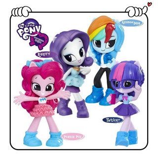Bộ 4 búp bê My little Pony Hasbro mini