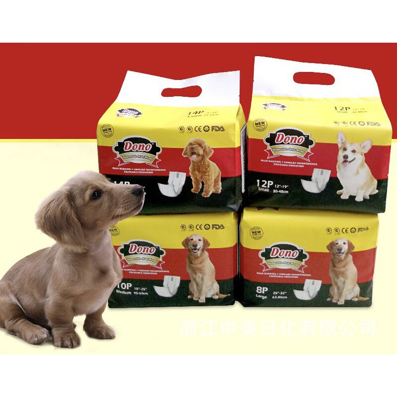 [HÀNG SẴN - HỎA TỐC 24H]  Tã bỉm vệ sinh Dono lna dành cho chó mọi lứa tuổi cao cấp