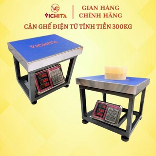 Cân điện tử, cân ghế ngồi vichita khối lượng 300kg, khung kim loại, mặt cân inox, bảo hành 12 tháng - cân tính tiền