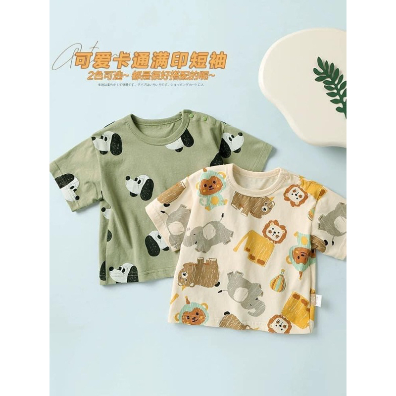Áo tshirt cho bé trai (Od 10-12 ngày)