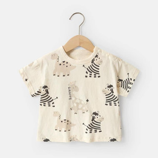 Áo tshirt cho bé trai (Od 10-12 ngày)