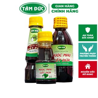 Tâm đức - nước màu cốt dừa làm món kho chai 100gr / 220gr / 300gr