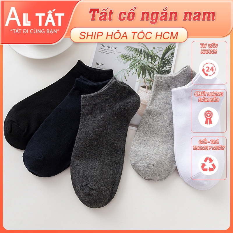 Combo 5 đôi tất nam cổ ngắn ALL TẤT, tất cotton mềm mại, thoáng mát với 5 màu trung tính MCN0403