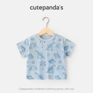 Áo tshirt cho bé trai (Od 10-12 ngày)