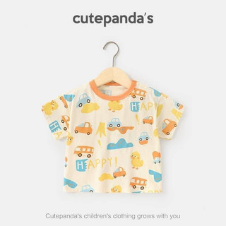 Áo tshirt cho bé trai (Od 10-12 ngày)