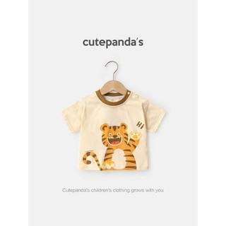 Áo tshirt cho bé trai (Od 10-12 ngày)