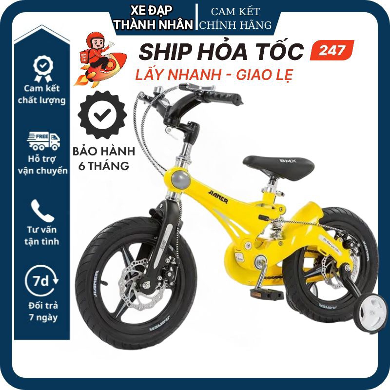 Xe Đạp Trẻ Em JIANER J9 , Khung Nhôm + Giảm Sóc Cho Bé Từ 2 Đến 10 Tuổi