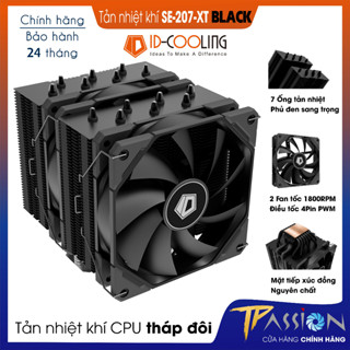 Tản nhiệt khí CPU ID-Cooling SE-207-XT BLACK | ADVANCED - Chính hãng BH 24 tháng, SE 207 XT tháp đôi 2 quạt, 7 ống đồng