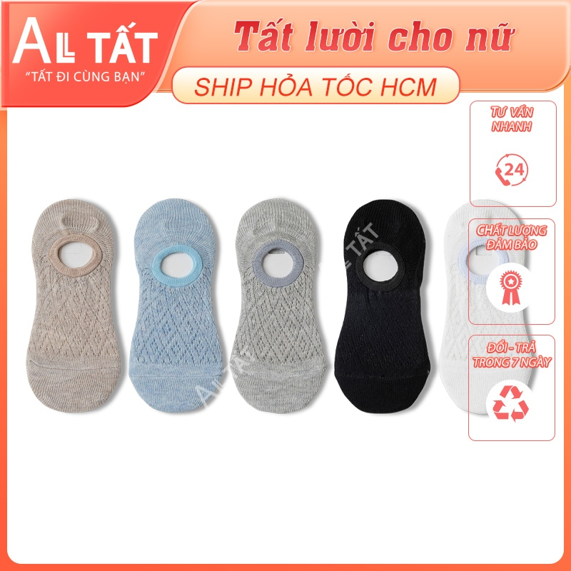 Combo 5 đôi tất lười nữ ALL TẤT, tất nữ cotton thoáng mát, dệt lỗ thoáng khí, không bí bách WCL0401