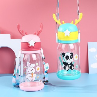 Bình tập uống nước cho bé , bình nước có đây đeo sừng hươu 600ml , Bình nước sừng hươu