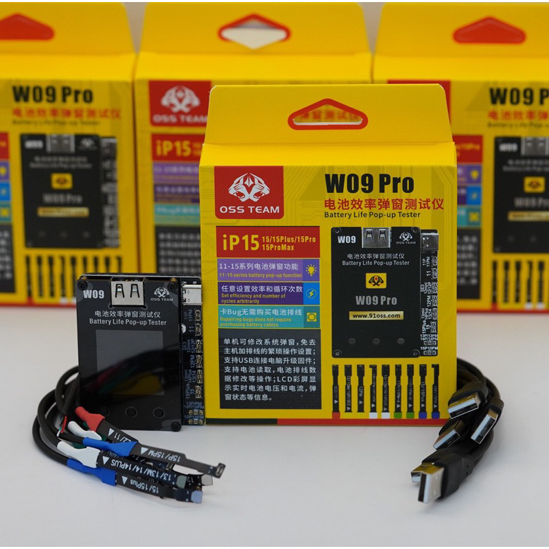 Box W09 PRO fix % Pin ko cần cáp.