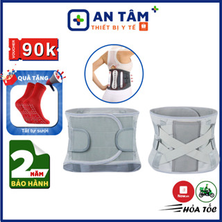 Đai Lưng Định Hình Cột Sống MISUKO Z4 [BẢO HÀNH 24 THÁNG] Cải Thiện Thoái Hóa Thoát Vị  Cột Sống Thắt Lưng