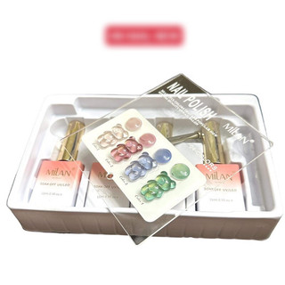 Set Sơn Gel Thạch Nhũ 4 Màu [ Tặng Bảng Màu ]