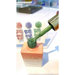 Set Sơn Gel Thạch Nhũ 4 Màu [ Tặng Bảng Màu ]