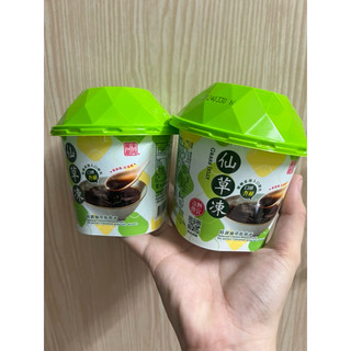 Cao Quy Linh Đài Loan
