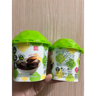 Cao Quy Linh Đài Loan