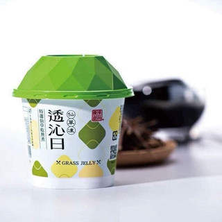 Cao Quy Linh Đài Loan