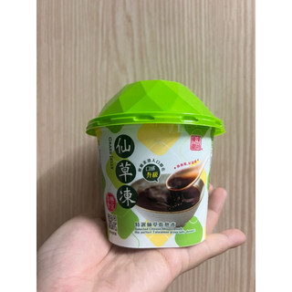 Cao Quy Linh Đài Loan