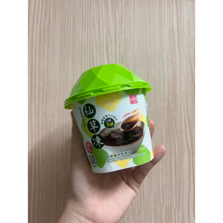 Cao Quy Linh Đài Loan