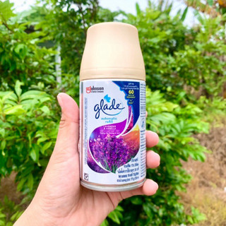 (Chai) Lõi thay thế cho máy xịt phòng tự động Glade hương Lavender & vani 269ml/175g
