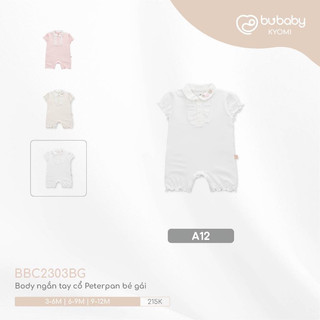 Bu - Body ngắn tay cổ Peterpan bé gái