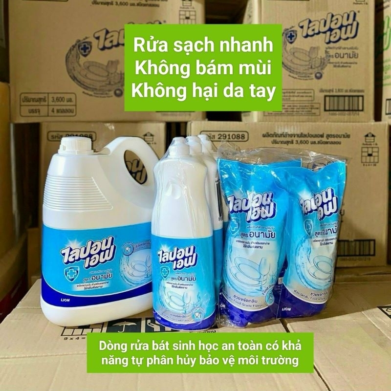 Nước rửa chén sinh học lion thái không mùi