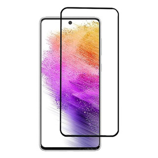 Kính cường lực samsung a73 5g kính full màn hình full keo
