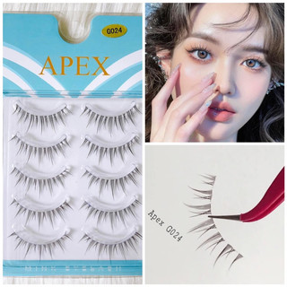 Mi apex gân trong cao cấp đủ mã siêu tự nhiên