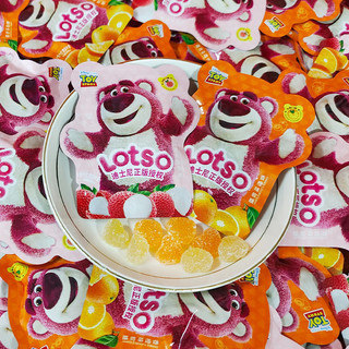 Kẹo dẻo trái cây bọc đường gấu dâu lotso gói mini