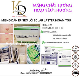 Miếng Dán Ép Sẹo Lồi Eclar Plaster Hisamitsu Nhật Bản