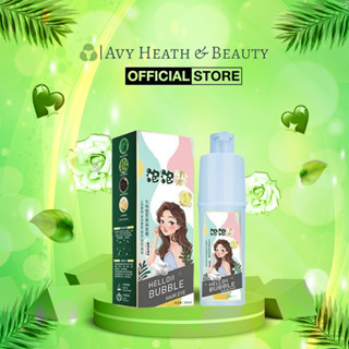  Dầu Gội Thảo Dược HELLOII BUBLE- Dầu Gội Nhuộm Tóc Màu Nâu Hạt Dẻ Helloii Bubble 230ml 