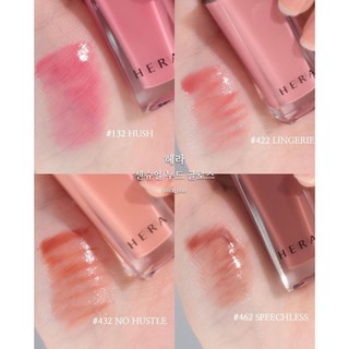 Son Bóng Hera Sensual Spicy Nude Gloss