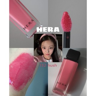 Son Bóng Hera Sensual Spicy Nude Gloss