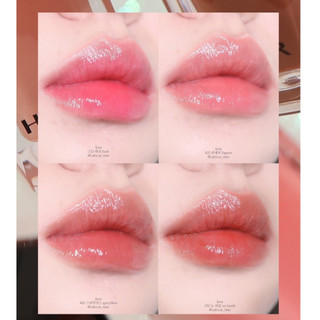 Son Bóng Hera Sensual Spicy Nude Gloss