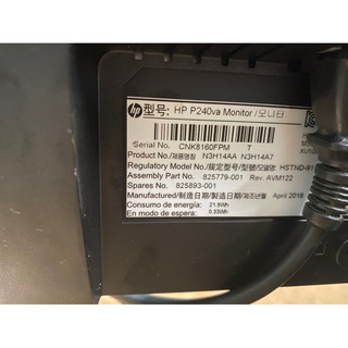 Màn hình máy tính HP P240