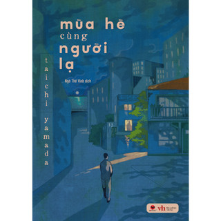 Sách - Mùa hè cùng người lạ