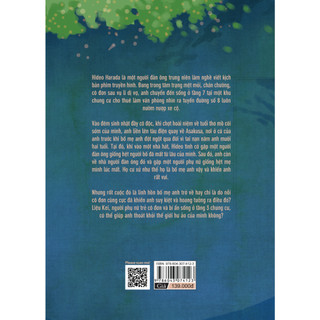 Sách - Mùa hè cùng người lạ