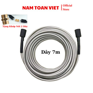 Dây Rửa Xe 7M Dùng Cho Máy Rửa Xe Gia Đình ( Tặng Khớp Nối Dây ) Ren Trong 22mm