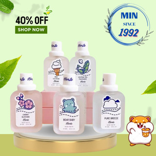 Nước hoa - xịt thơm quần áo, xịt thơm cơ thể hanlu cho bé yêu