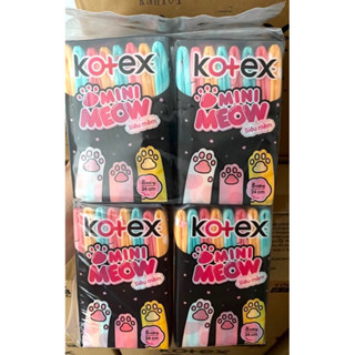  COMBO 8 gói kotex mini meow 24cm nhiều màu dễ thương 