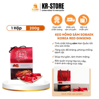 Kẹo hồng sâm sobaek korea red ginseng hộp 200g