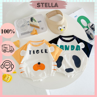 Body suit hình thú dễ thương bé trai, bé gái 4-11kg. Bộ đồ liền thân ngắn tay cho bé mặc hè Stella Shop