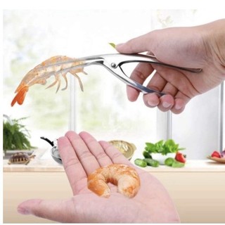 Dụng Cụ Bóc Vỏ Tôm Làm Từ Thép Không Rỉ Tiện Lợi