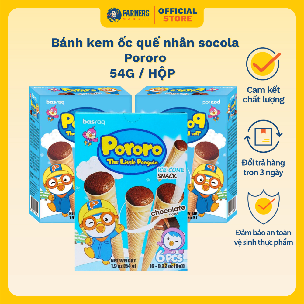Bánh kem ốc quế nhân socola Pororo 54G - I0000124