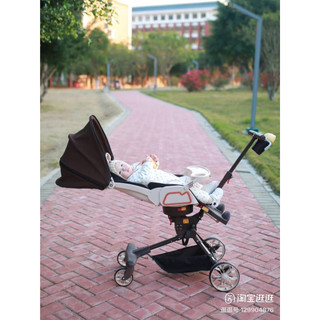 Xe đẩy dạo chơi gấp gọn V9