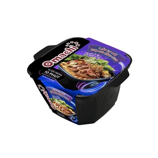 Lẩu tự sôi omachi bắp bò riêu cua hộp 267g/ lẩu tự sôi hải sản chua cay