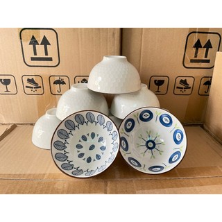 Bộ 10 chén sứ ăn cơm họa tiết hoa vân xanh đường kính 11.5cm - Giao mẫu ngẫu nhiên